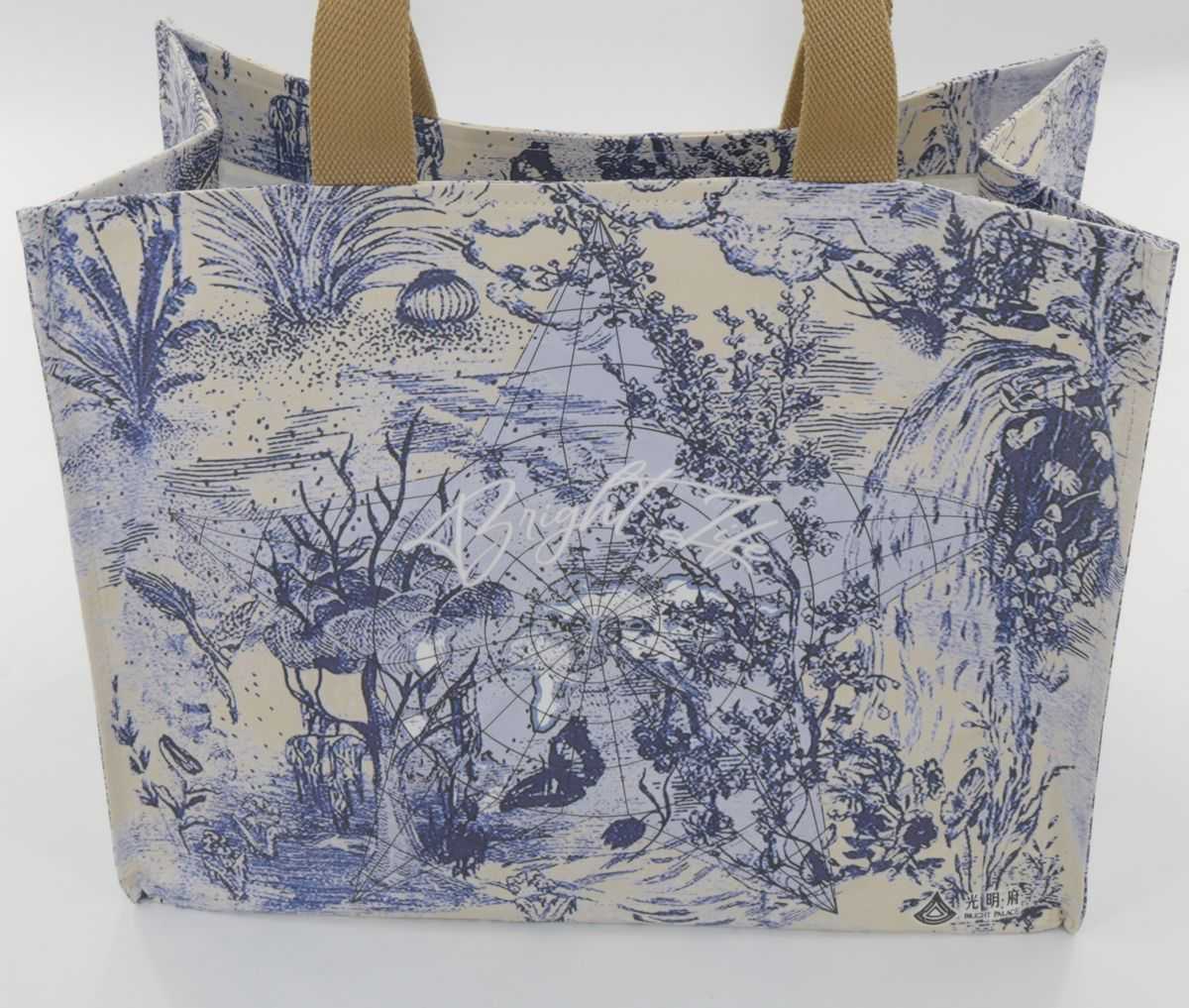 Premium Handbag with Strap